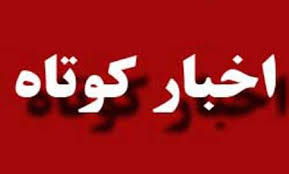 مرگ مشكوك مرد جوان با طناب دار درممسني